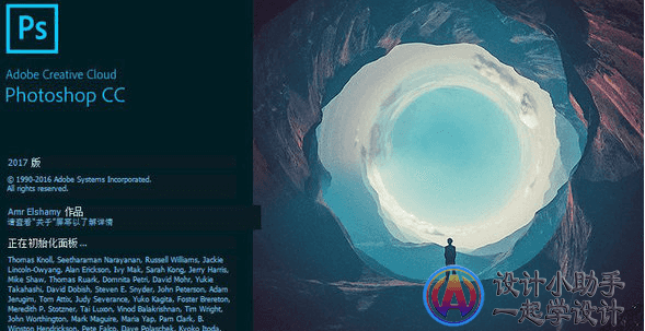 ps elements與ps區別有哪些？